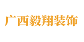 产品展示-桂林供应岩板石英石橱柜台面背景墙找广西毅翔装饰材料有限公司-